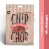 chip chop70gchi