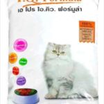 Apro Cat Food Dry (500g x 4 Packets Bag), 2kgs