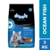 DN_Cat_Ocean_Fish_3kg_1