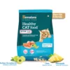 Healthy-Pet-Food---Puppy_1800x1800