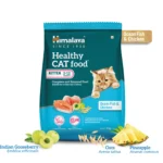 Healthy-Pet-Food---Puppy_1800x1800